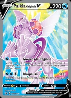 Palkia Originale V card in Italian