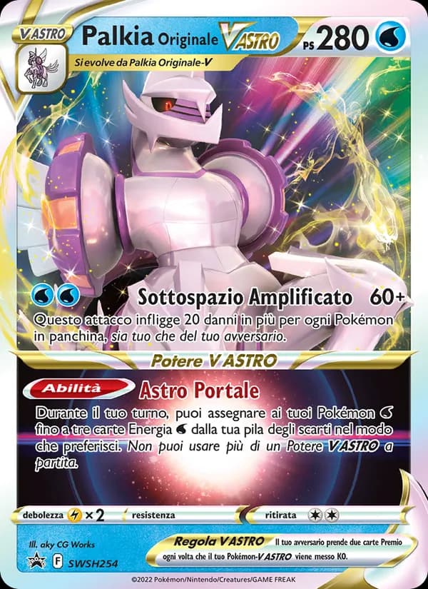 Palkia Originale V ASTRO card in Italian