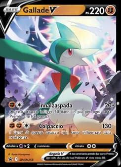 Gallade V card in Italian