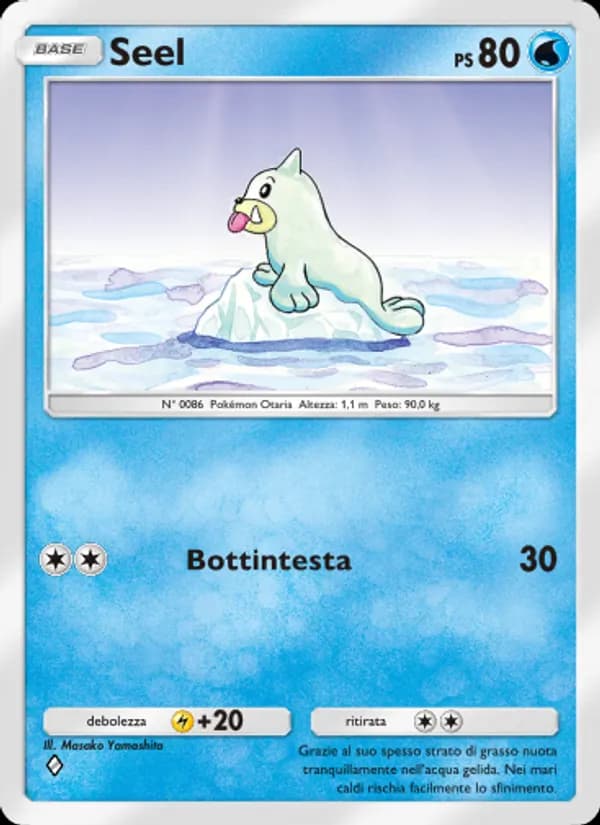 Seel card in Italian