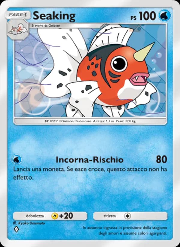 Seaking card in Italian