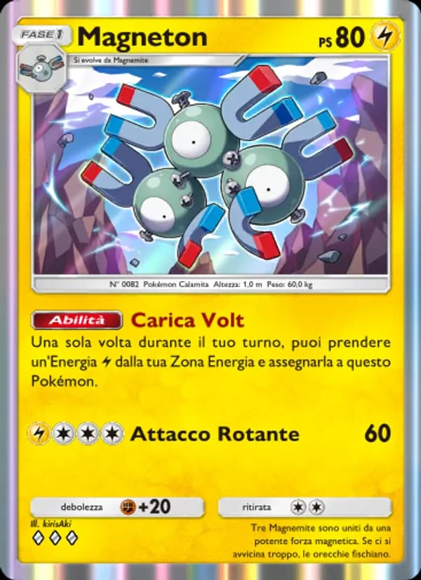 Magneton card in Italian