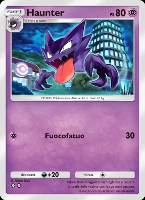 Haunter card in Italian