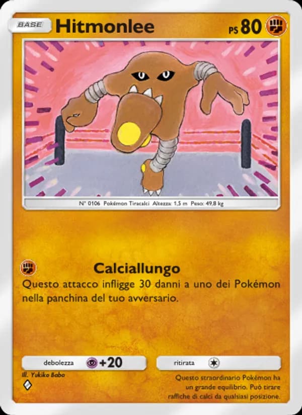 Hitmonlee card in Italian