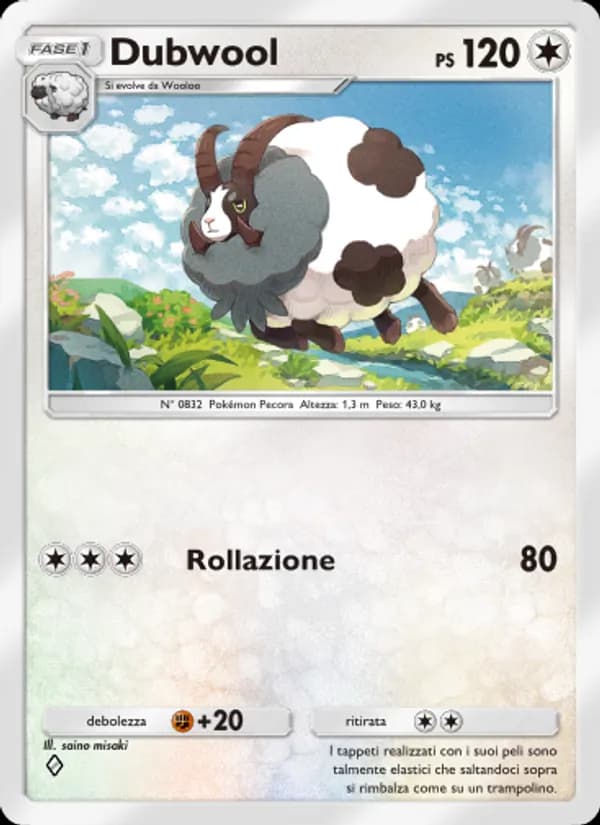 Dubwool card in Italian