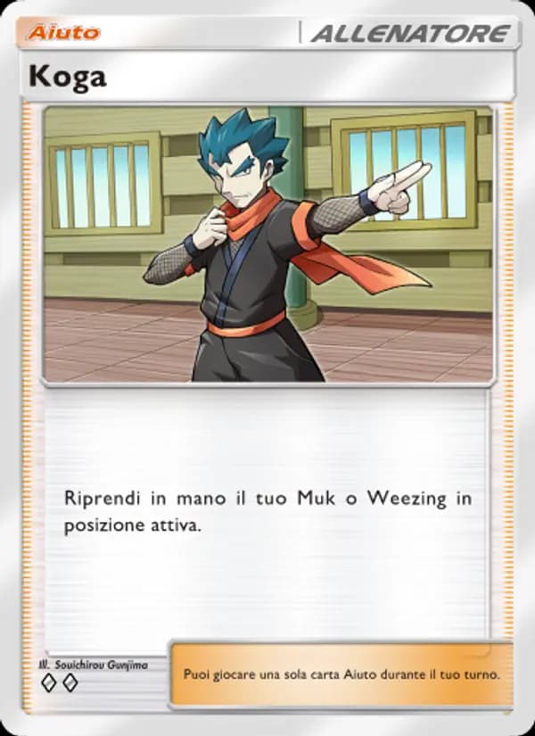 Koga card in Italian