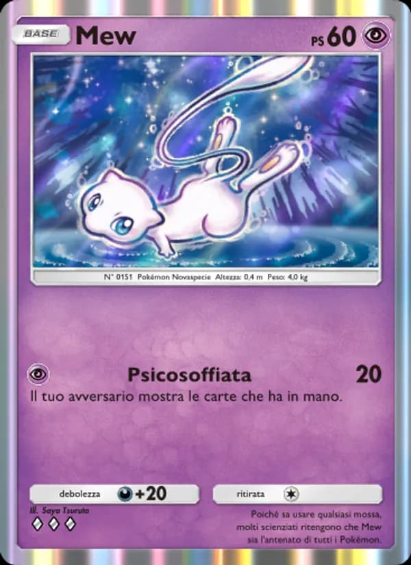 Mew card in Italian