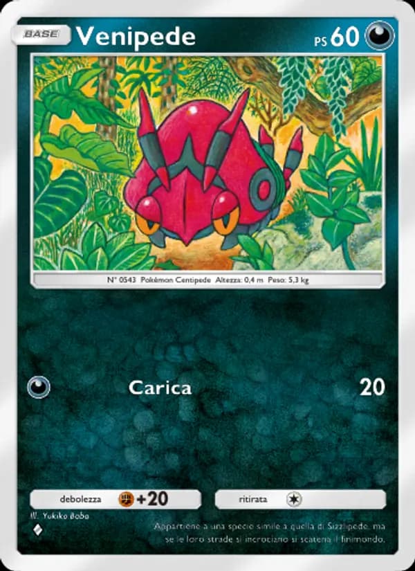 Venipede card in Italian