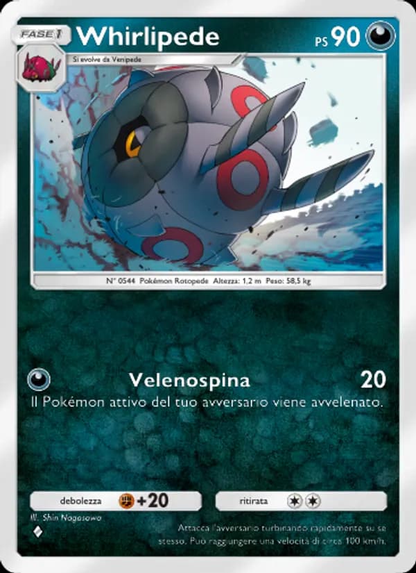 Whirlipede card in Italian
