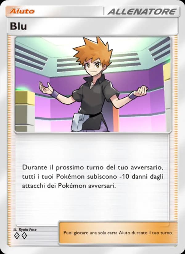 Blu card in Italian