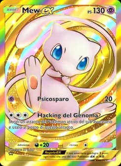 Mew-ex card in Italian