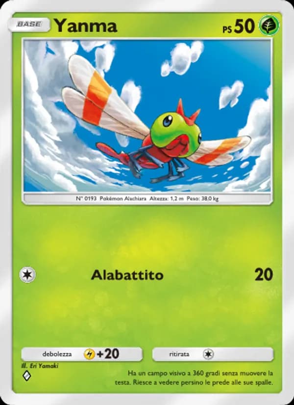 Yanma card in Italian