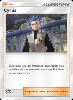 Cyrus card in Italian
