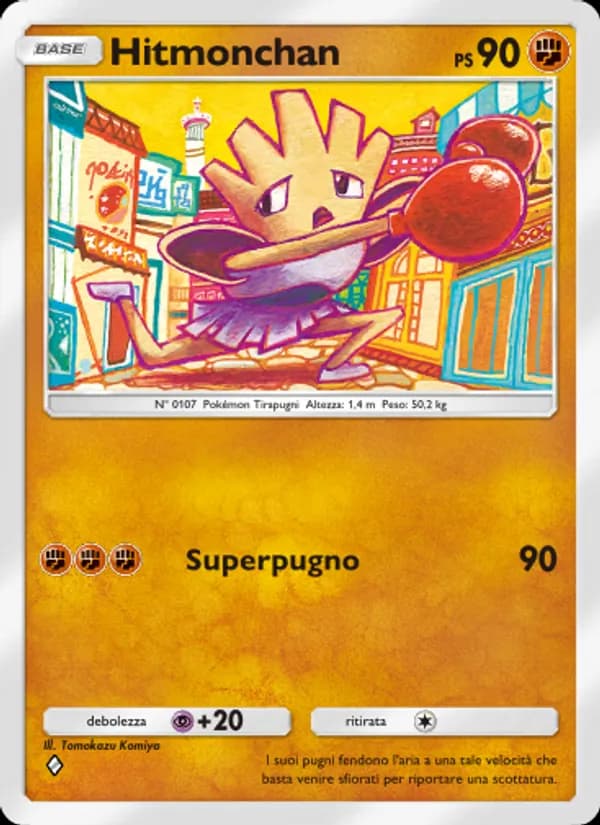 Hitmonchan card in Italian