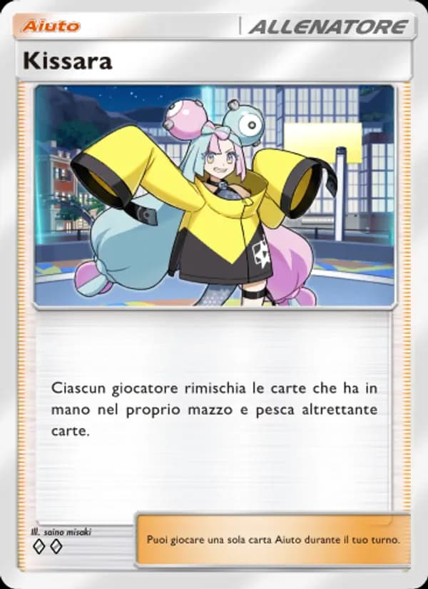 Kissara card in Italian