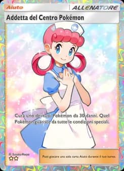 Addetta del Centro Pokémon card in Italian