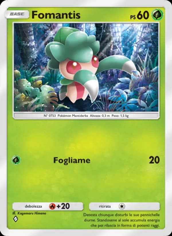 Fomantis card in Italian