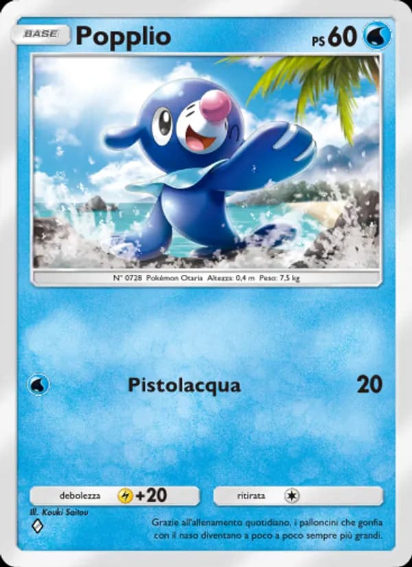 Popplio card in Italian