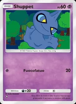 Shuppet card in Italian