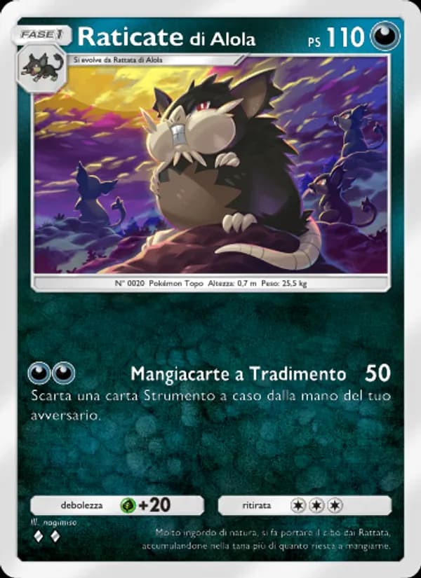 Raticate di Alola card in Italian