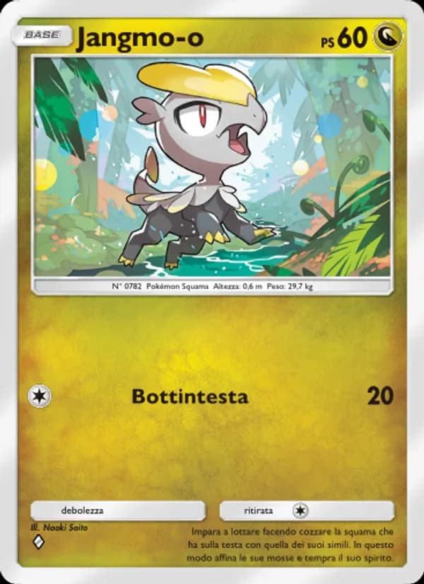 Jangmo-o card in Italian