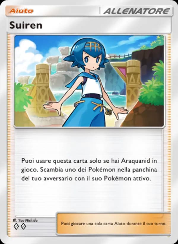 Suiren card in Italian