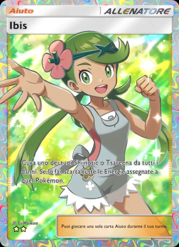 Ibis card in Italian