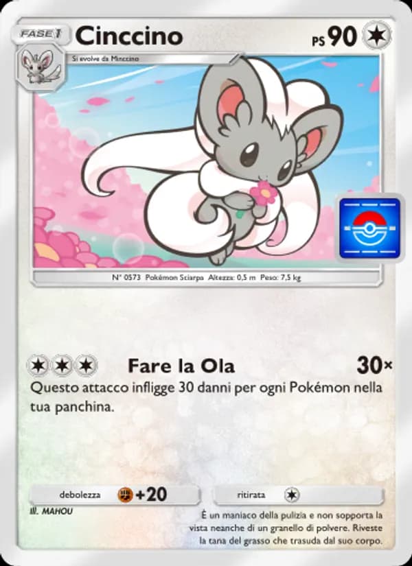Cinccino card in Italian