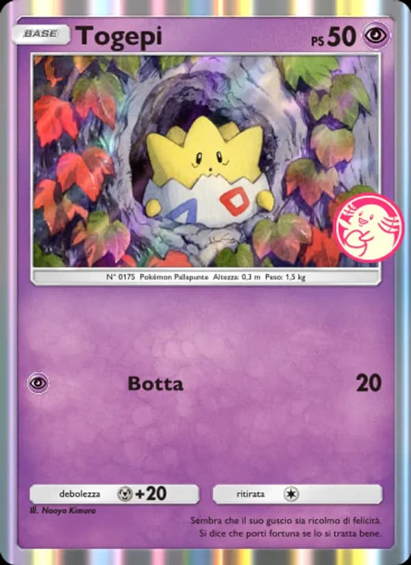 Togepi card in Italian