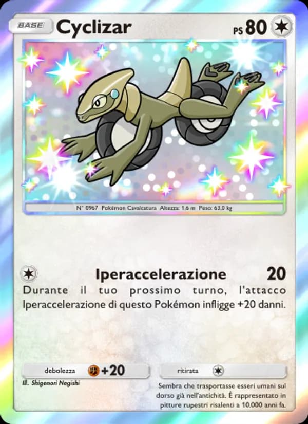 Cyclizar card in Italian