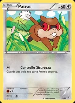 Patrat card in Italian