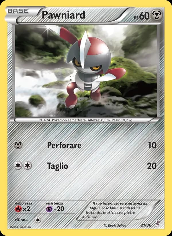 Pawniard card in Italian