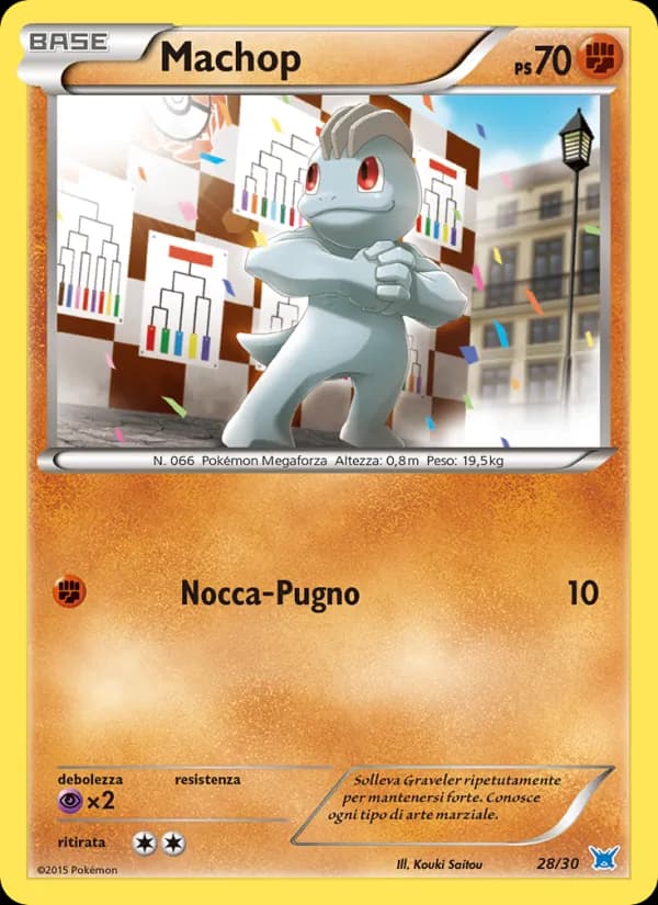 Machop card in Italian