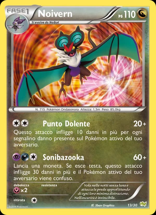 Noivern card in Italian