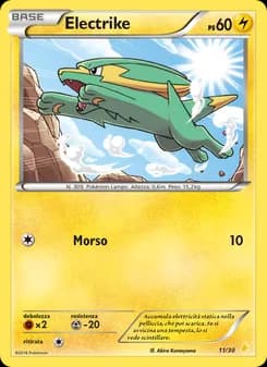Electrike card in Italian
