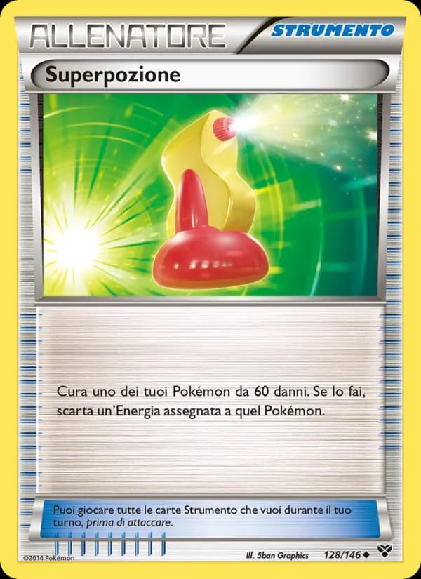 Superpozione card in Italian