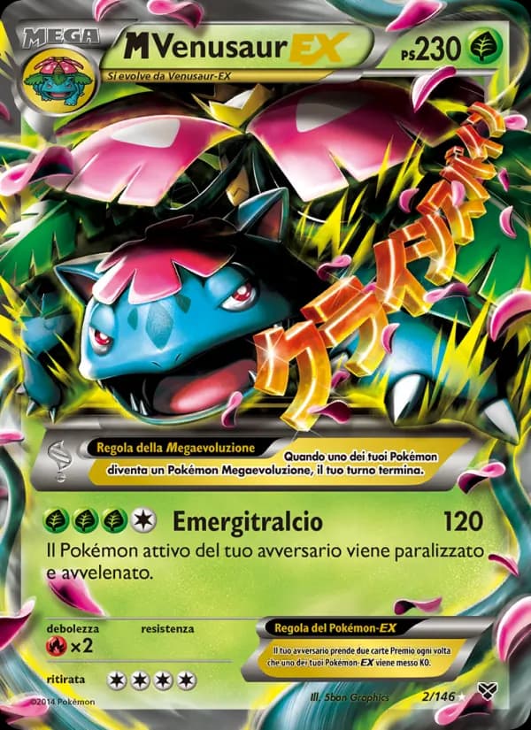 M Venusaur EX card in Italian