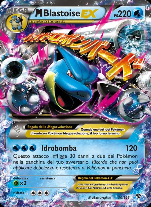 M Blastoise EX card in Italian