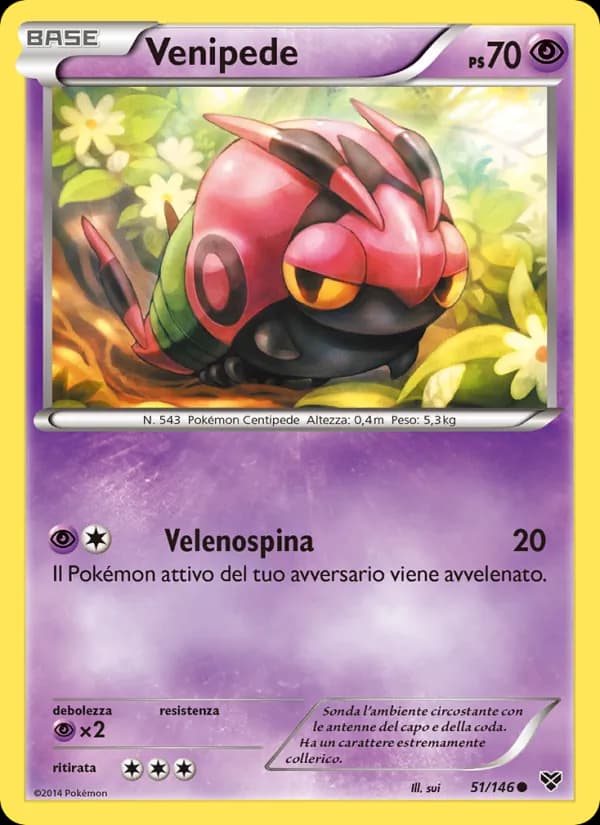 Venipede card in Italian