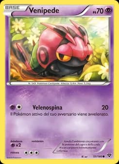 Venipede card in Italian