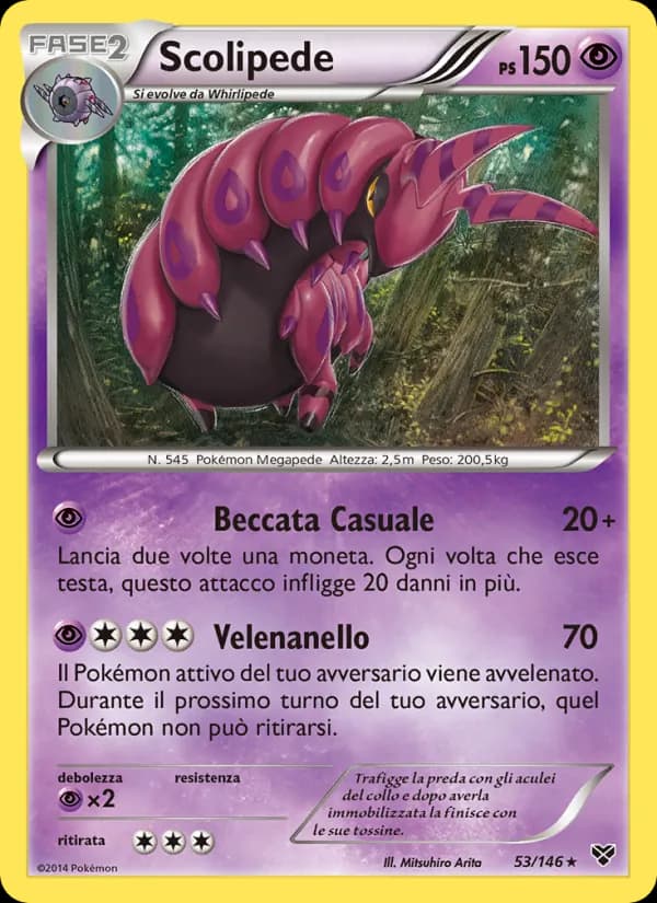 Scolipede card in Italian