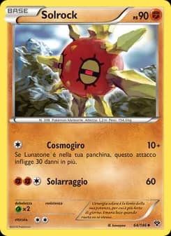 Solrock card in Italian