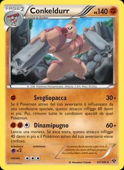 Conkeldurr card in Italian