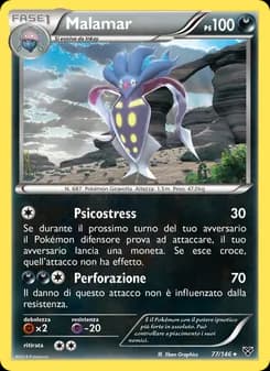 Malamar card in Italian