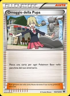 Omaggio della Pupa card in Italian