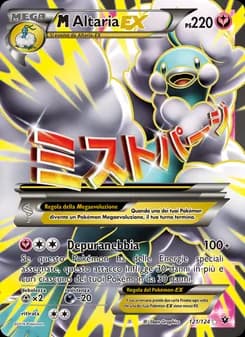 M Altaria EX card in Italian