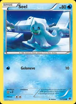 Seel card in Italian