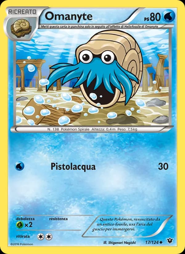 Omanyte card in Italian