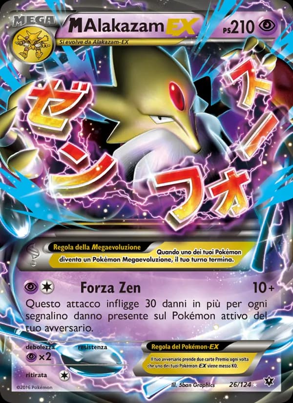 M Alakazam EX card in Italian