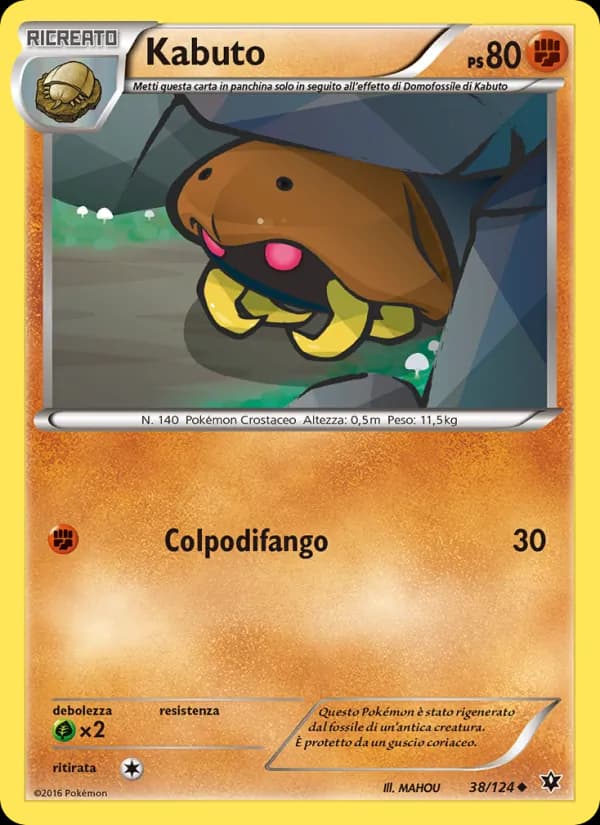 Kabuto card in Italian